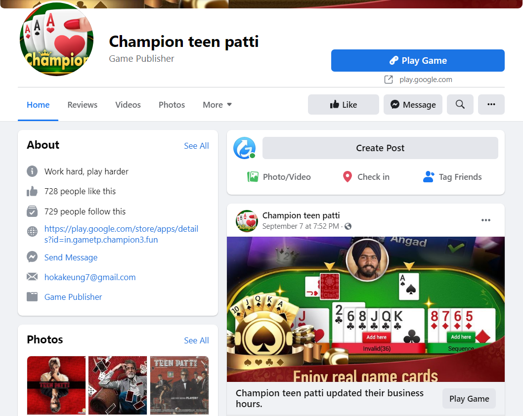 Facebook Page of Champion teen patti